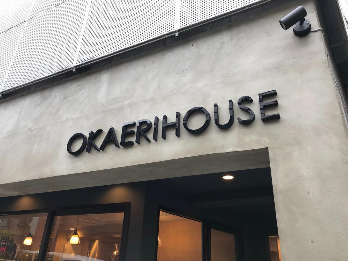 Okaeri House Tokyo Itabashi Ikebukuro Hostel Exterior photo