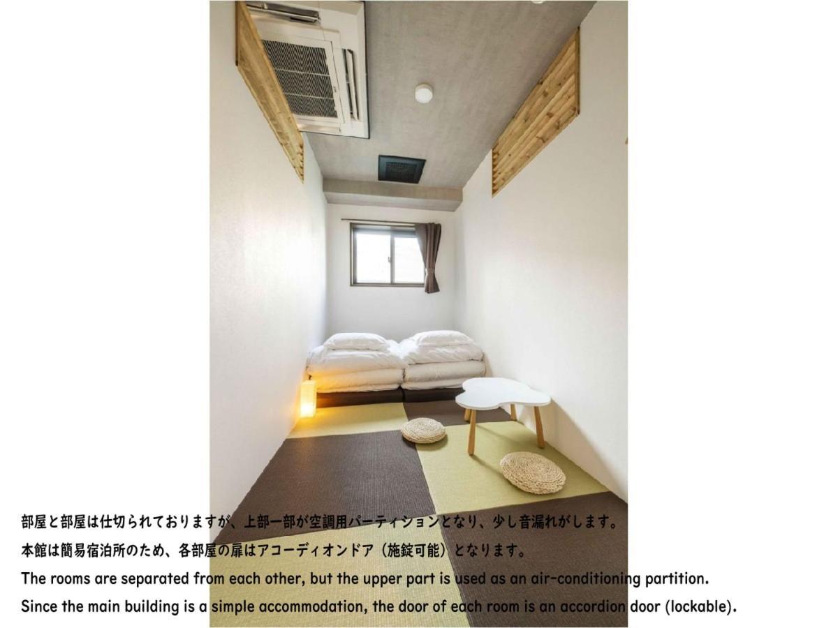 Okaeri House Tokyo Itabashi Ikebukuro Hostel Exterior photo
